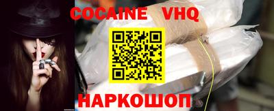 марки nbome Бузулук