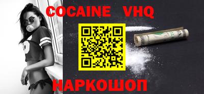 марки nbome Бузулук