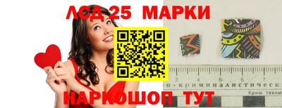стафф Бугуруслан
