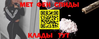 марки nbome Бузулук
