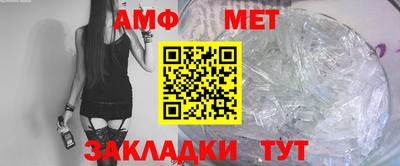 марки nbome Бузулук