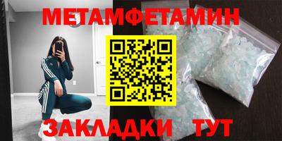 марки nbome Бузулук