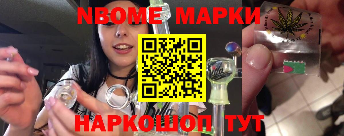 ЛСД экстази ecstasy Пыть-Ях